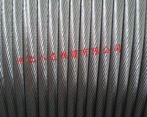 预应力钢绞线在柔韧性方面有怎样的质量要求